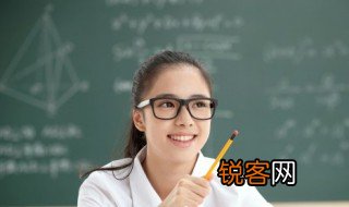 学金融要学哪些科目 大学金融专业都要学什么课程哪些科目