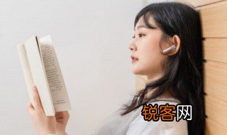 沈阳农业大学是一本吗 沈阳农大是一本还是二本