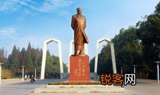 湘潭大学是几本 湘潭大学属于几本的院校