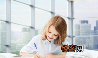 上才的意思 上才是什么意思