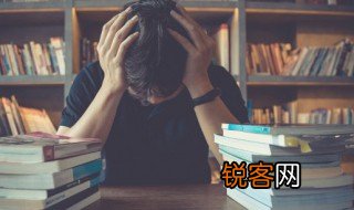 从先的意思 从先的含义