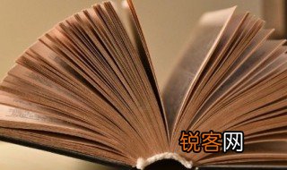 田园诗派代表人物 山水田园诗派代表人物有哪些