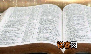清平乐村居的诗意简短 清平乐村居的译文