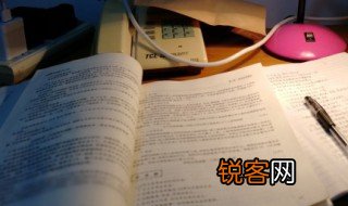 论语名句 论语经典名句汇总