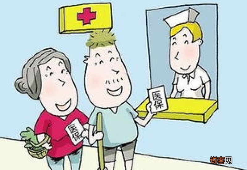 急诊医保能报销吗 在异地也可以报销吗？