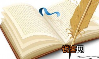 四时田园杂兴古诗的意思 四时田园杂兴古诗的赏析