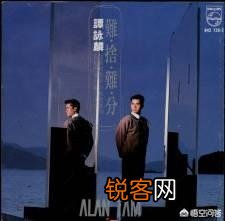 哪首港台流行音乐让你百听不厌？