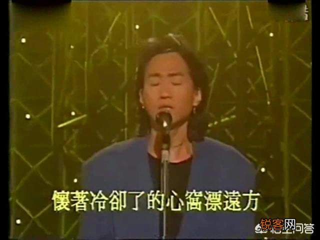 哪首港台流行音乐让你百听不厌？