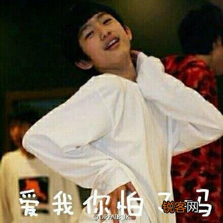 谁能详细地介绍一下GOT7这个组合吗？
