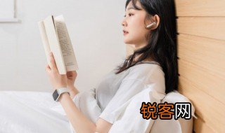 龙投大海虎奔高山的意思 龙投大海虎奔高山的解释