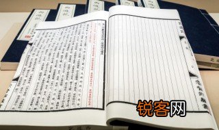 是可忍孰不可容的意思 是可忍孰不可容的解释