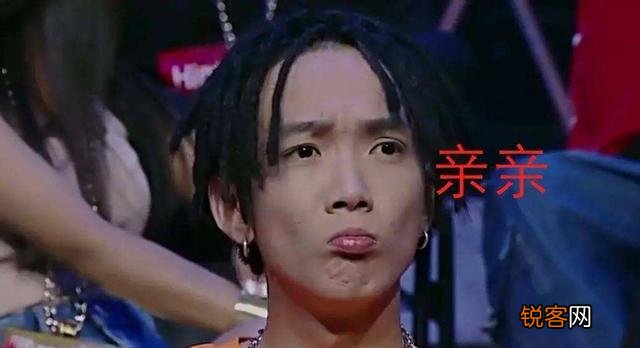 vava和tt的关系是什么？