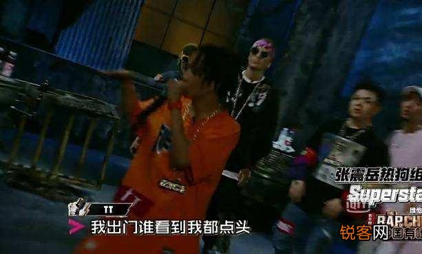 vava和tt的关系是什么？