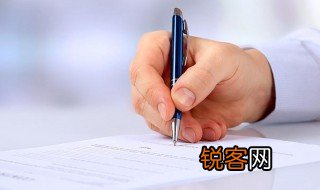 逆流而上作文 逆流而上作文800字