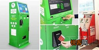 微信怎么存外币?微信支付存外币方法