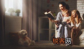 毫不利己专门利人的意思 毫不利己专门利人怎么理解