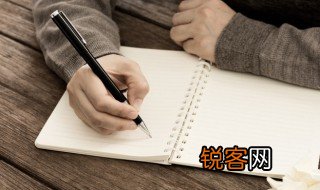 阖家欢乐中秋节作文 阖家欢乐中秋节作文模板