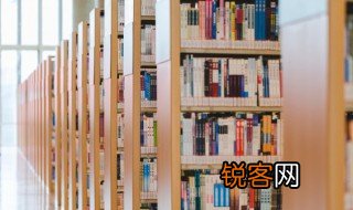 复式编制是什么意思 复式编制的解释