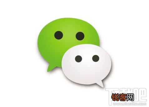 恢复微信聊天记录的方法，比recover恢复还好用