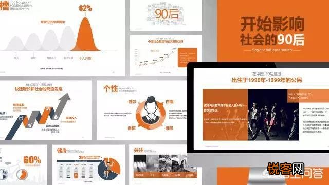 做设计师如何学习色彩搭配？