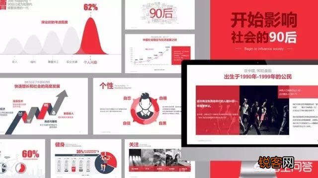 做设计师如何学习色彩搭配？