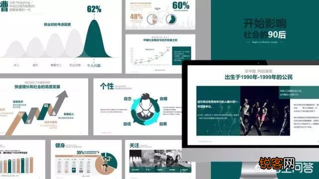 做设计师如何学习色彩搭配？