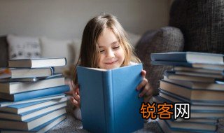 关雎读后感 关雎出自哪本书呢