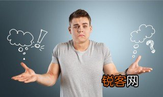 关雎的主旨 关雎的主旨是什么