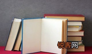 难得者时易失者机的意思 难得者时易失者机的解释