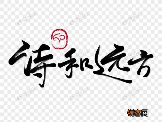 现在写诗词的大家们越来越少了,是这个时代诗词不重要了吗？