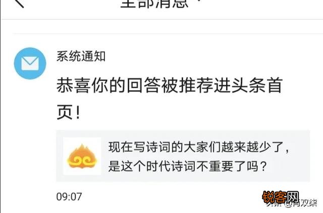 现在写诗词的大家们越来越少了,是这个时代诗词不重要了吗？