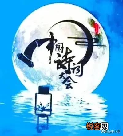 现在写诗词的大家们越来越少了,是这个时代诗词不重要了吗？