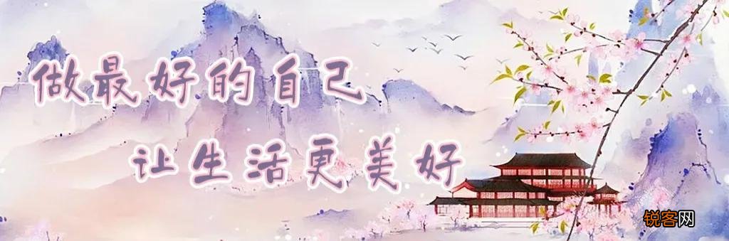 如何养出白皙水嫩好肌肤 保养皮肤的秘诀有哪些