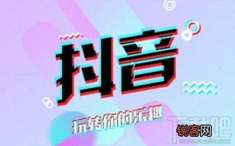 2018抖音歌曲排行榜 抖音最洗脑的十大神曲