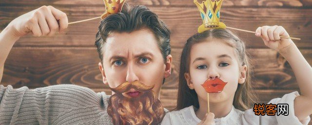 小孩不乖该如何教育孩子 正确教育不听话的孩子
