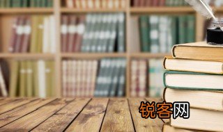 白花花是什么意思 白花花的解释