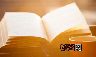 不可无一不可有二的意思 不可无一不可有二的解释