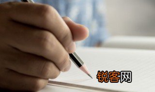 形容香的成语有哪些 形容香的成语具体有哪些