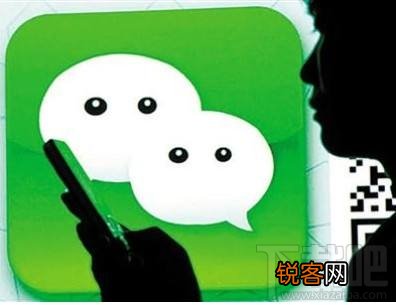 微信声音锁怎么用的设置教程