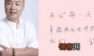 儿子上小学祝福语简短 儿子上小学祝福语