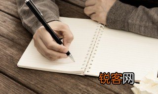 嬉笑怒骂皆成文章的意思 怎么理解嬉笑怒骂皆成文章的意思