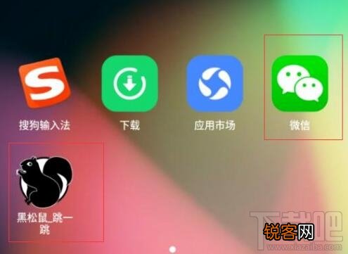微信跳一跳外挂辅助软件使用技巧