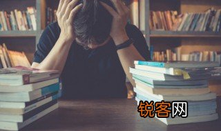 嗔嗔的意思 嗔嗔咋理解