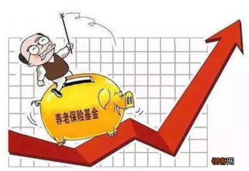 上海养老金2023年最新消息预估 上海2023年养老金涨多少钱一个月
