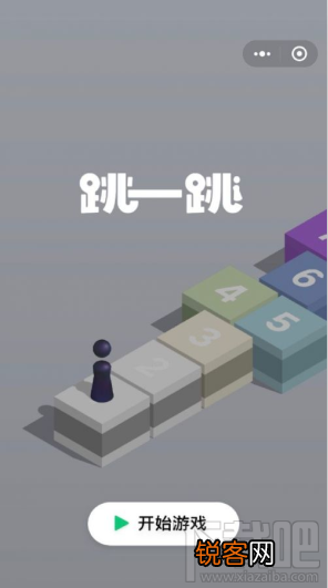 微信跳一跳没有声音怎么办