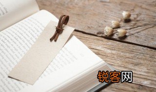 结句的意思 结句的解释
