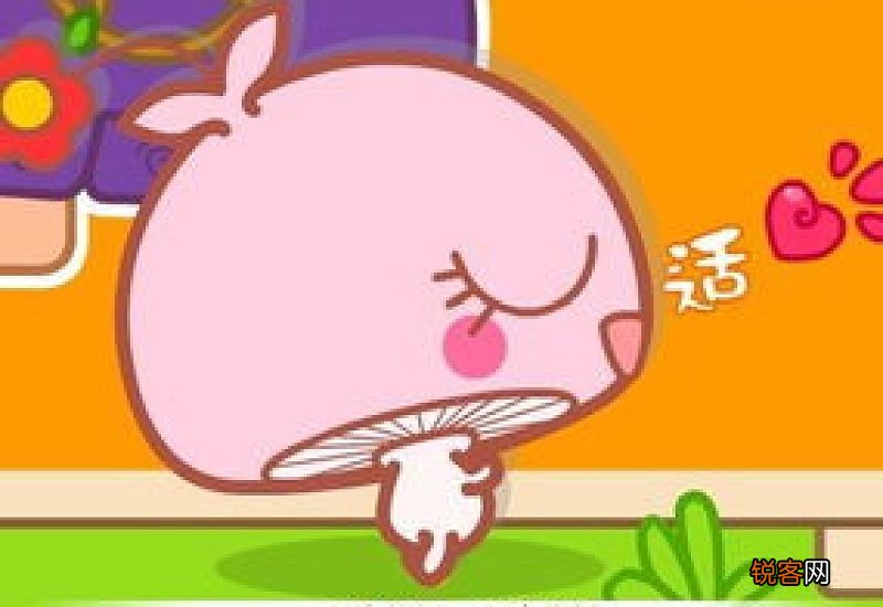 2020年12月份冷不冷