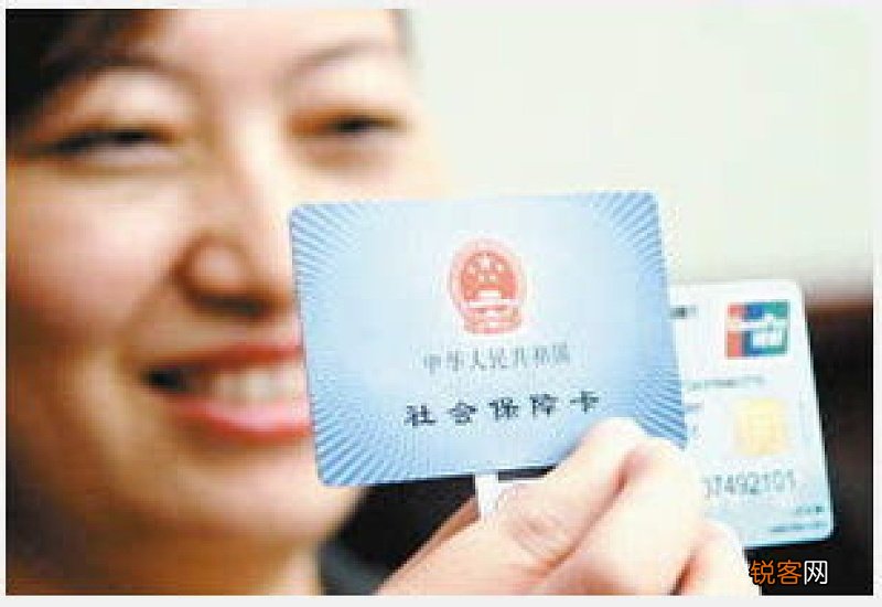 2023年张掖市社保卡个人查询余额怎么查？来看看