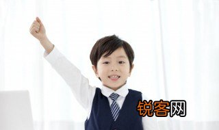 若若的意思 若若是什么意思