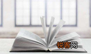 忆江南翻译 忆江南的原文